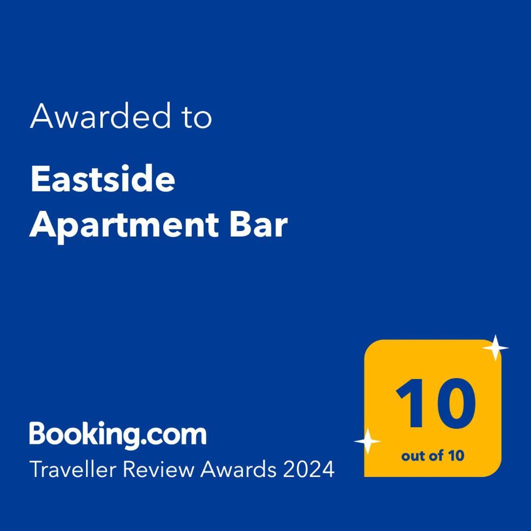 Eastside Apartment באר מראה חיצוני תמונה